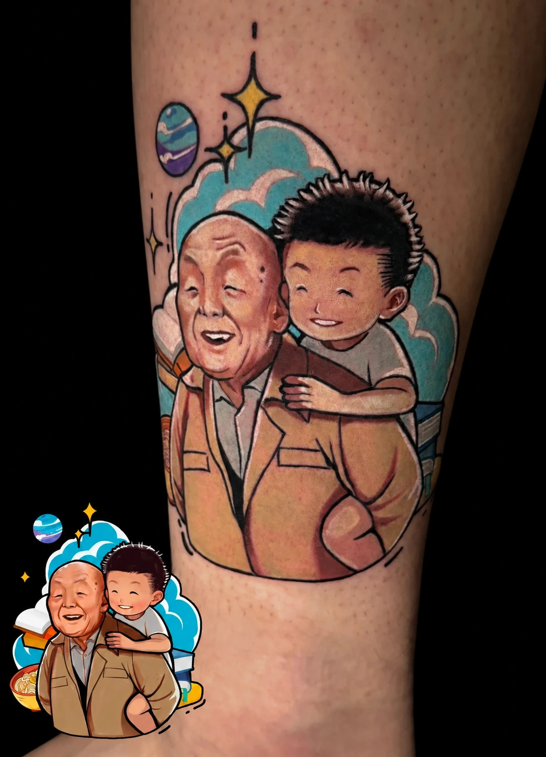Finished tattoo · A memory of being carried by grandfather